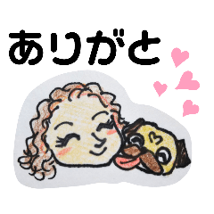 [LINEスタンプ] あずきちゃんといっしょ☆