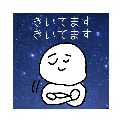 [LINEスタンプ] 学校スタンプ(内申と算数)