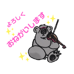 [LINEスタンプ] ティファニーの1日