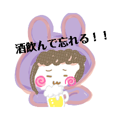 [LINEスタンプ] きぐるみフレンズ