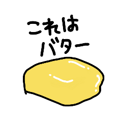 [LINEスタンプ] うさぎ多めのスタンプ