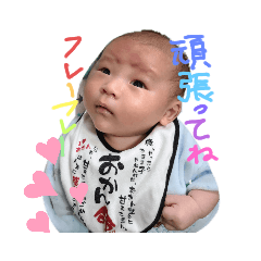 [LINEスタンプ] ＃いっちゃん③