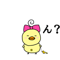 [LINEスタンプ] ぷにぴよの日常