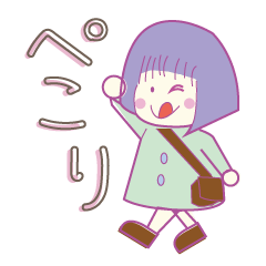 [LINEスタンプ] シンプルガールコスモスちゃん