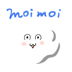 [LINEスタンプ] moi moi さん