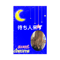 [LINEスタンプ] ひかるのスタンプ 5