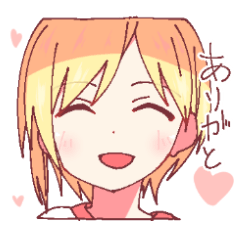 [LINEスタンプ] かわわ少年3
