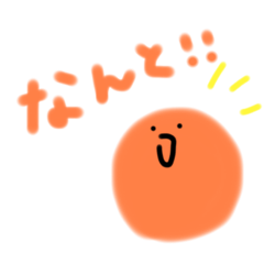 [LINEスタンプ] オレンジのきもち！！
