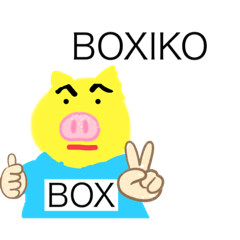 [LINEスタンプ] 箱豚スタンプーBOXPIG