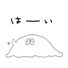 [LINEスタンプ] とけ井さんのスタンプ2