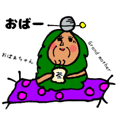 [LINEスタンプ] パーントゥの日常スタンプ