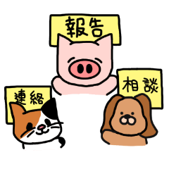 [LINEスタンプ] くるまいすのぶーさん。2