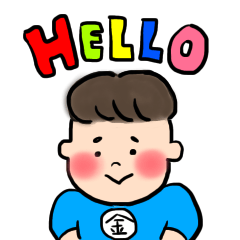 [LINEスタンプ] 昭和顔BOY