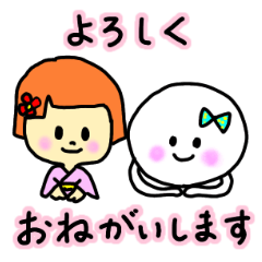 [LINEスタンプ] シロちゃんとにこ