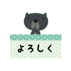 [LINEスタンプ] みさスタ02