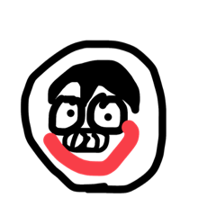 [LINEスタンプ] ぶさいくなすたんぷ