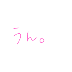 [LINEスタンプ] 返事めんどくさい人スタンプ50