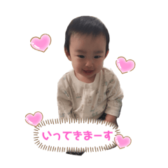 [LINEスタンプ] 叶星7ヶ月！！
