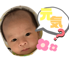 [LINEスタンプ] れれん②