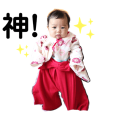 [LINEスタンプ] えまスタンプその3