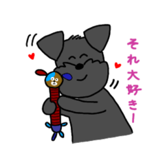 [LINEスタンプ] 黒シュナのジジ氏part2