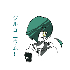 [LINEスタンプ] 代理スタンプ！