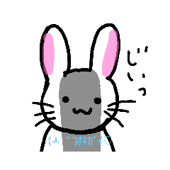 [LINEスタンプ] 兎と猫