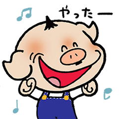 [LINEスタンプ] 毎日使える日常のぶーちゃんコレクション