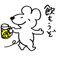 [LINEスタンプ] 酔いどれ  酎すけ