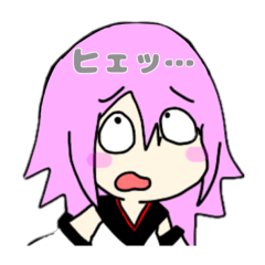 [LINEスタンプ] あぐ子の有能スタンプ 総集編