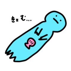 [LINEスタンプ] きょむらっこ