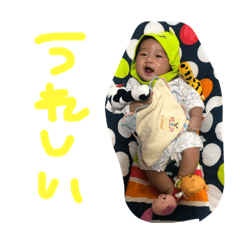 [LINEスタンプ] りゅうまくーん