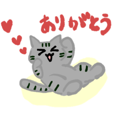 [LINEスタンプ] サバトラのねこ