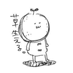 [LINEスタンプ] みかんを日常に