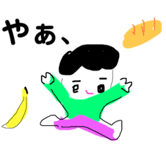 [LINEスタンプ] やあ、元気かい？