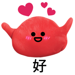 [LINEスタンプ] ふわふわ粘土の友達(Chinese)