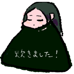 [LINEスタンプ] おにぎりとその仲間たち、おこめ