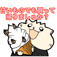 [LINEスタンプ] もちハムちゃんの毎日Vol.4お仕事(帰宅編)