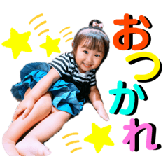 [LINEスタンプ] るあスタ17