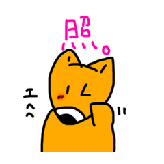 [LINEスタンプ] かわいいぬいぐるみ達 3