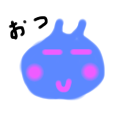 [LINEスタンプ] 平和な生物