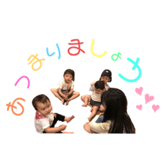 [LINEスタンプ] いおっぺ