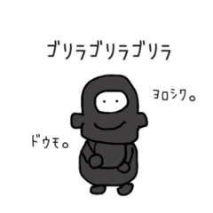 [LINEスタンプ] 人差し指で描いたスタンプ2