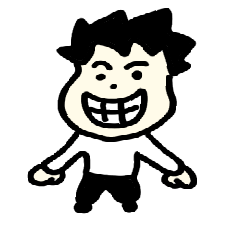 [LINEスタンプ] 明朗快活少年