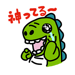 [LINEスタンプ] ソソ ライフ