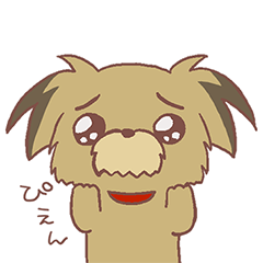 [LINEスタンプ] 田中さん家のぷりんさん