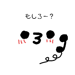 [LINEスタンプ] punipuni−san.電話特化。