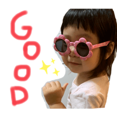 [LINEスタンプ] ERENAスタンプ2