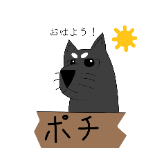 [LINEスタンプ] わんちゃんのおしゃべりスタンプ