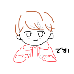 [LINEスタンプ] みんなであそぼうららららら